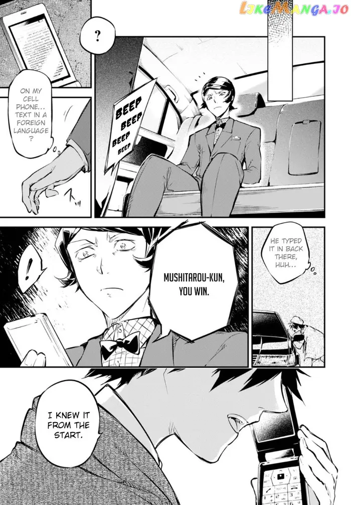 Bungou Stray Dogs Chapter 56 image 09_optimized